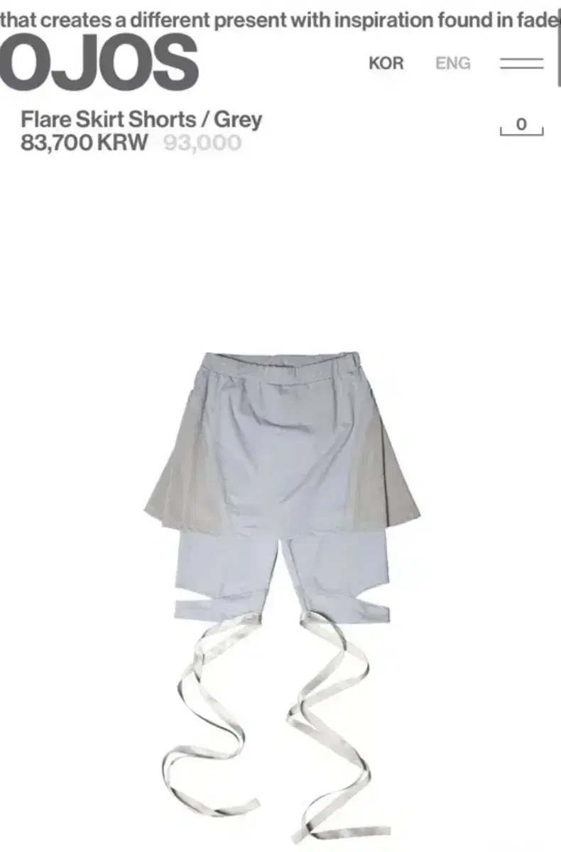 OJOS 오호스 flare skirts shorts /grey